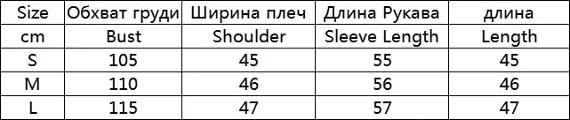 Autumn Winter Sexy Women's Sweater Fashion Knitted Long Sleeve Hollow Crop Top Casual Slim Sweaters Elegant Red Pullover 2023