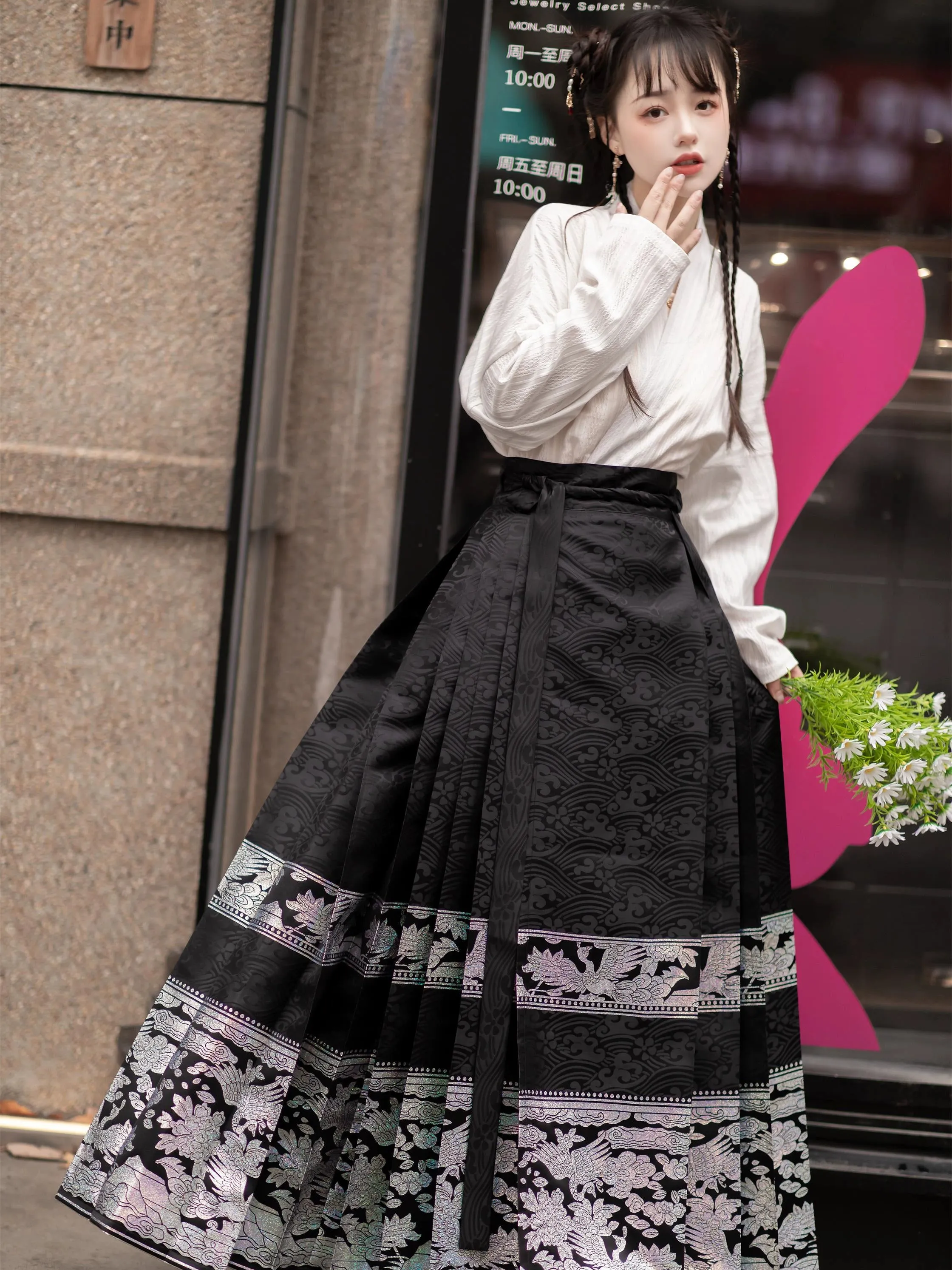 Cream Puff 泡芙 Modernized Song Dynasty Feijixiu Pure Cotton Top