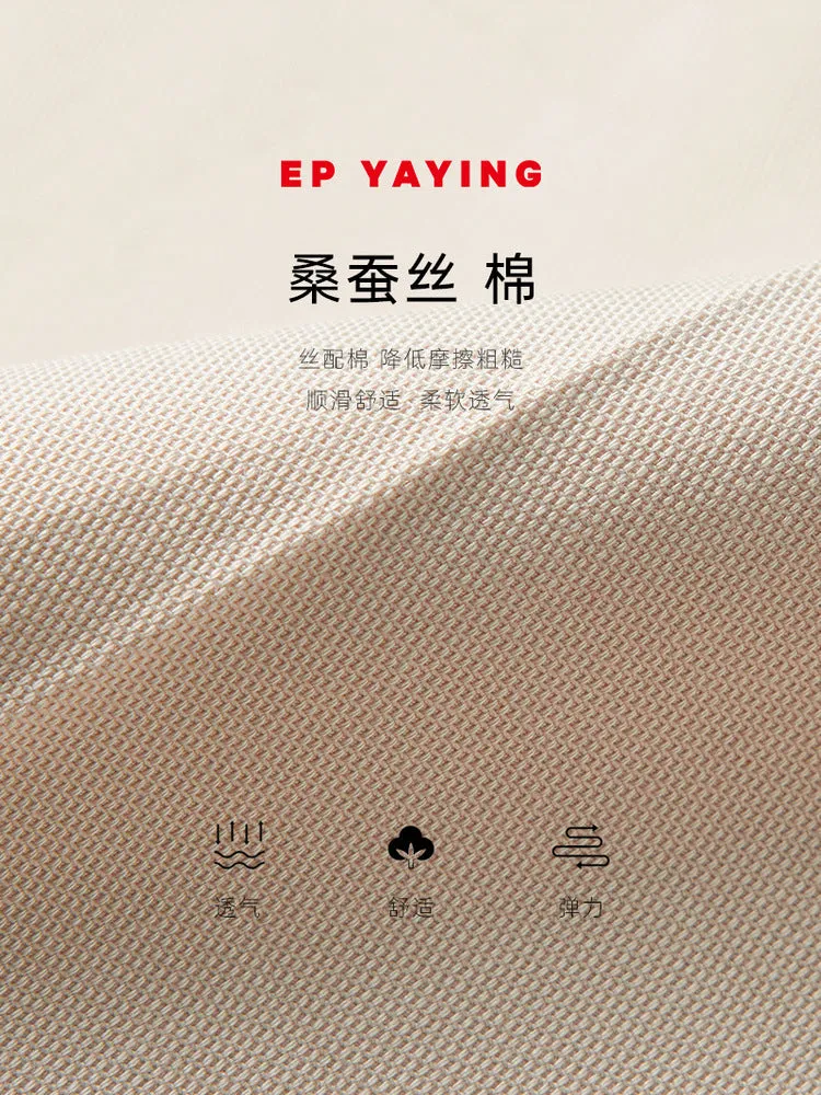 EP YAYING Vintage Unisex Trousers